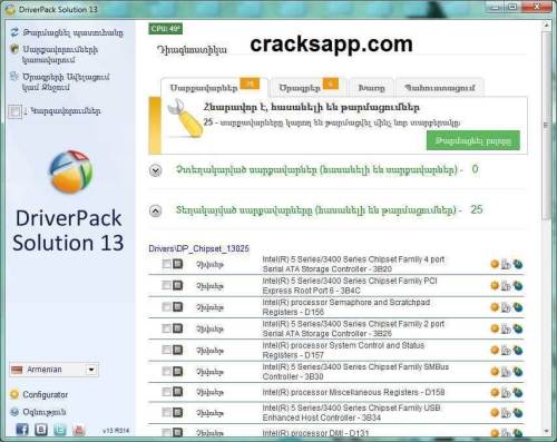 free download driverpack solution 2012 full version